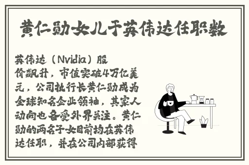 金银瓶4葡萄熟了